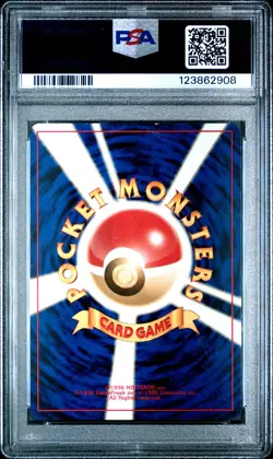2000 POKEMON JPN NEO ARCADE GAME PSA 6 - Image 2