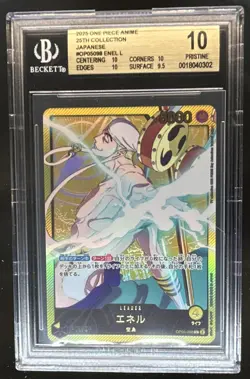 2025 One Piece Anime Japanese 25th Collection Enel L #OP05-098 BGS 10 Pristine - Image 1