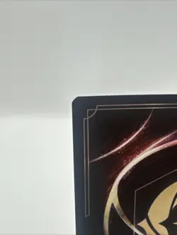 Lorcana Rise Of The Floodborn - Disney 100 Promo - Maleficent Uninvited - 22/P1 - Image 3
