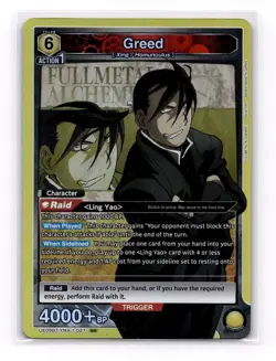 UNION ARENA FMA-1-027 Greed SR Fullmetal Alchemist - Image 1