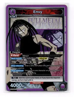 Union Arena Envy SR UE09BT/FMA-1-077 Super Rare - Image 1