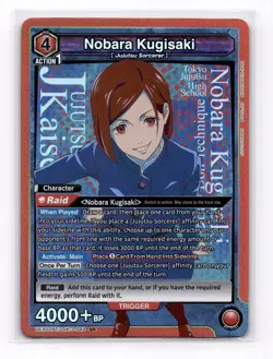 Nobara Kugisaki SR UEX02BT JJK-3-049 Union Arena Jujutsu Kaisen Vol. 2 - Image 1