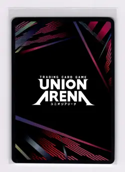 Satoru Gojo SR Jujutsu Kaisen Union Arena English Edition JJK-2-004 - Image 2