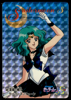 Sailor Neptune 382 Prism Holo Japanese Sailor Moon S Card ~ MP - Image 1