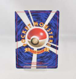 Pokemon card Farfetch'd No.083 Old Back No Rarity Symbol Base Set 1996 Japanese - Image 2