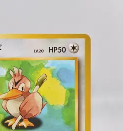 Pokemon card Farfetch'd No.083 Old Back No Rarity Symbol Base Set 1996 Japanese - Image 4