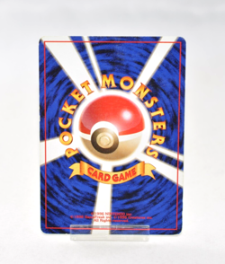Pokemon Card Pokemon Trader Base Set No Rarity Trainer No Mark Japanese - Image 2