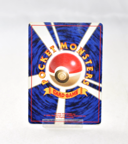 Pokemon Card Japanese Basic (Base Set)Trainer Rare No Mark MP 1996 - Image 2