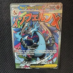 Pokemon Card Mega Charizard X EX 023 Mega UPC Promo NM - Image 2