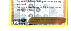 Pokemon Klara Trainer + FREE extra Rare card! - Image 3
