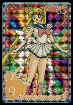 Sailor Moon 239 Prism Holo Japanese Sailor Moon S Card ~ MP - Image 1