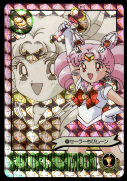 Sailor Chibi Moon 241 Prism Holo Bandai Carddass Japanese Sailor Moon Card ~ HP - Image 1