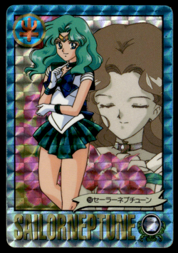 Sailor Neptune 159 Prism Holo Bandai Carddass Japanese Sailor Moon Card ~ HP - Image 1