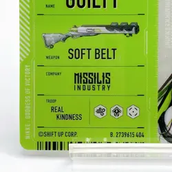 Guilty NIKKE The Goddess of Victory Metallic Pass Collection Ver.2 Cards Bandai - Image 5