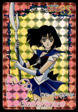 Sailor Saturn 344 Prism Holo Bandai Carddass Japanese Sailor Moon Card ~ HP - Image 1