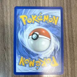 Pokemon Team Rocket's Meowth Illustration Rare Holo 203/182 Sv10 70 HP Basic - Image 2