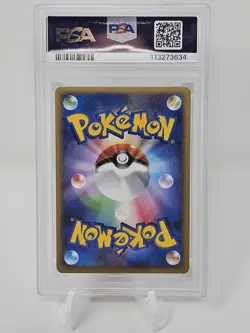 2009 Pokemon Japanese Hitmontop Holo SoulSilver Collections 1st Edition PSA 10 - Image 2