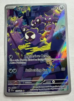 TCG Pokemon English Illustration Rare Gastly 177/162 SV05: Temporal Forces Holo - Image 1