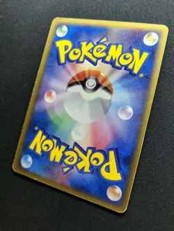 Sunflora ex Unseen Forces 009/106 Pokemon Japanese Unlimited Rare Holo PCG MP - Image 5