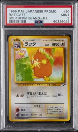 1999 POKEMON JPN PROMO SOUTHERN ISLANDS SOUTHERN ISLAND-R.I. #20 RATICATE PSA 9 - Image 1