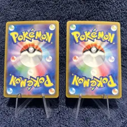 (2) Misty's Gyarados 026/063 R SV9A Heat Wave Arena - Pokemon Japanese - MINT! - Image 4