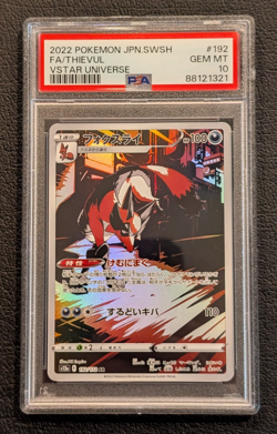 2022 Pokemon Japanese Sword & Shield VSTAR UNIVERSE #192 Thievul Full Art PSA 10 - Image 1