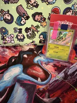 Pokemon Sprigatito 0106/09 Chinese Gem Pack Volume 1 Horizons Baby Shiny Holo NM - Image 1