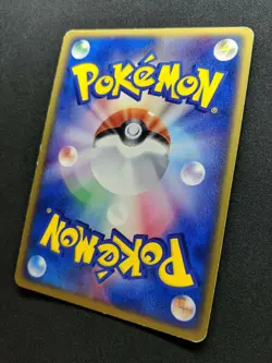 Crawdaunt ex Deoxys 073/082 Pokemon Japanese Unlimited Rare Holo 2004 PCG MP/LP - Image 5