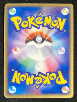 Dark Tyranitar 012/020 Holo Team Rocket Returns 2004 Pokemon TCG Japanese - Image 2