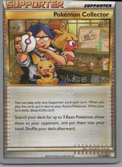 World Championship Decks #97/123 Pokemon Collector - Image 1