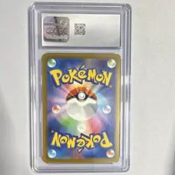 Pokemon Iron Thorns Sv5m Cyber Judge 077/071 Art Rare Holo CGC 10 Japanese - Image 2