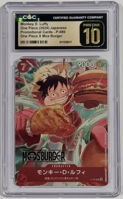 2024 One Piece Monkey D. Luffy Mos Burger Promo #080 CGC 10 Pristine - Image 1