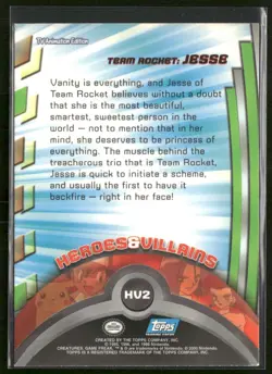 Pokemon Topps HV2 Team Rocket: Jesse Heroes & Villains Blue Logo - Image 2
