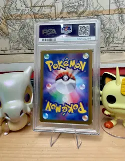 2024 Pokemon Japanese Gastly 080/071 Sv5k: Wild Force IR PSA 10 - Image 2