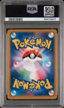 Charizard Ex 30 Pokemon Japanese Xy Promo - PSA 9 - Image 2