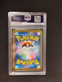 2023 Pokemon SV2a JP Mewtwo Art Rare PSA 10 Gem Mint #183/165 - Image 4