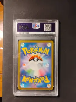 2023 Pokemon SV2a JP Mewtwo Art Rare PSA 10 Gem Mint #183/165 - Image 5