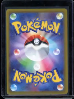 ESPEON V 035/069 DOUBLE RARE EEVEE HEROES POKEMON JAPANESE NM US SELLER - Image 2