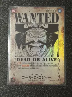 NM 💎 GOL D. ROGER WANTED SEC-SPC OP09-118 CARRYING ON WILL ONE PIECE JPN - Image 1