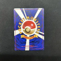 Pikachu No.025 Base Set - Japanese Pokemon Card - 1996 - Image 4