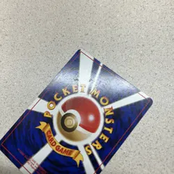 Pikachu No.025 Base Set - Japanese Pokemon Card - 1996 - Image 5