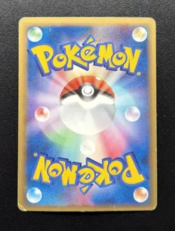 [Mint] Pokemon Card Gardevoir EX 005/024 1st Ed Holo Constructed Deck - Image 2