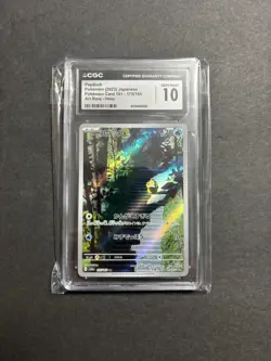 Pokemon TCG Psyduck Japanese Scarlet & Violet 151 Card 175/165 Mint Holo CGC 10 - Image 1