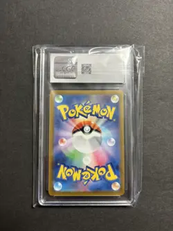 Pokemon TCG Psyduck Japanese Scarlet & Violet 151 Card 175/165 Mint Holo CGC 10 - Image 2