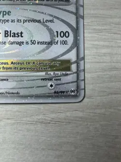 Pokemon Arceus LV.X 95/99 Arceus Holo Rare LV.X Level Up Card 2009 - Image 3
