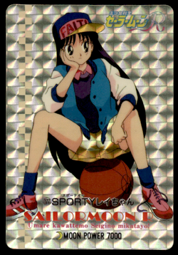 Sporty Sailor Mars 177 Prism Holo Japanese Sailor Moon Card ~ MP - Image 1