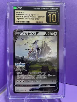 Japanese Pokemon 2022 Arceus v Sword & Shield Promo Card 267/S-p CGC 10 Pristine - Image 1