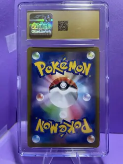 Japanese Pokemon 2022 Arceus v Sword & Shield Promo Card 267/S-p CGC 10 Pristine - Image 2