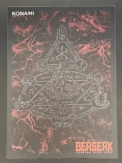 Berserk Trading Card BK4 75/80 2004 TCG Vintage Very Rare Japan KONAMI - Image 2