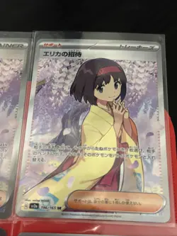 Pokemon TCG 8 Card Lot Erika Zapdos SAR Illustration Rare Holo SWSH 151 PIKACHU - Image 3